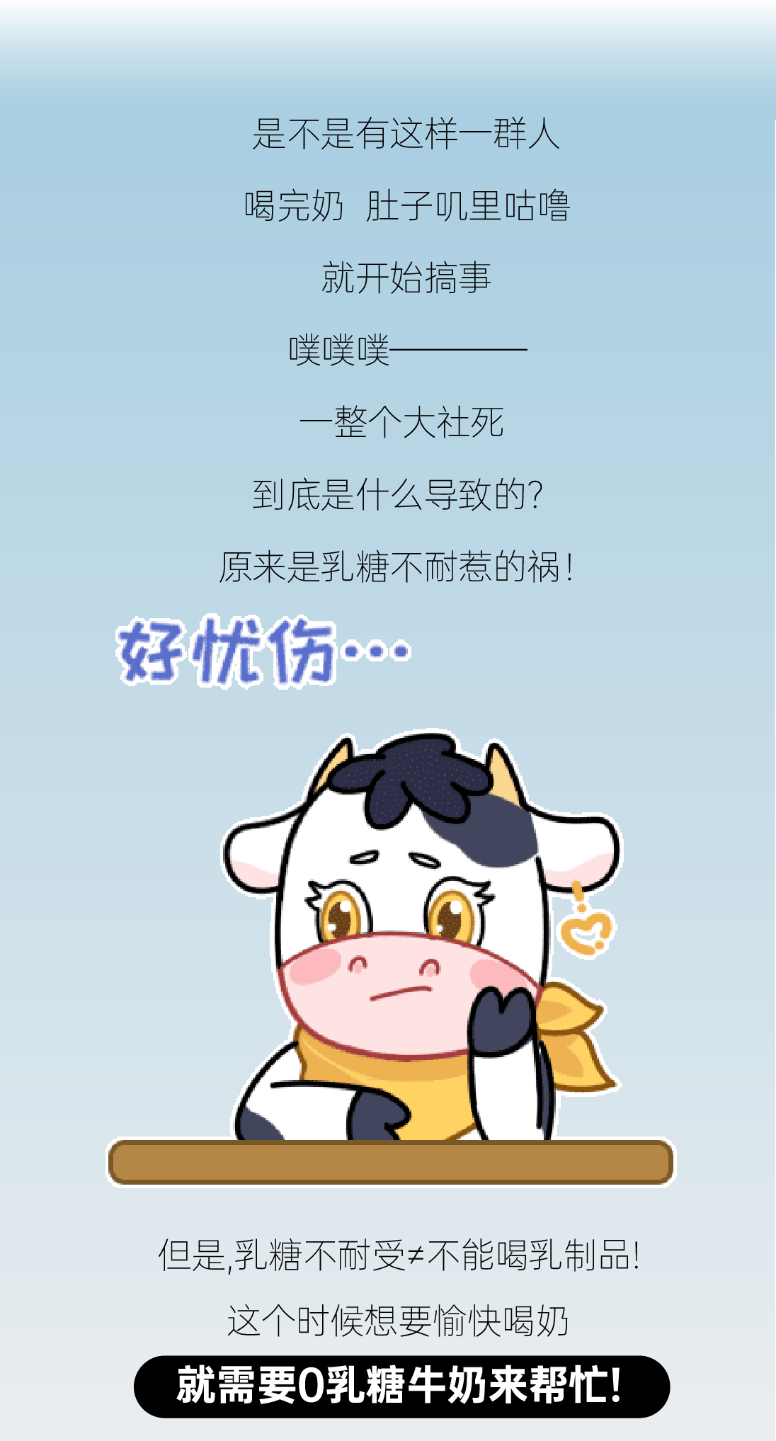 畫板-3.png